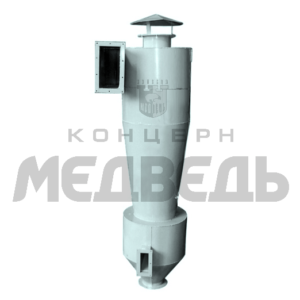 Циклон ВЗП