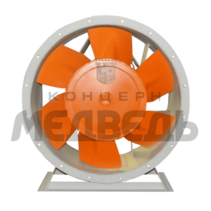 Axial fans VO 25-188